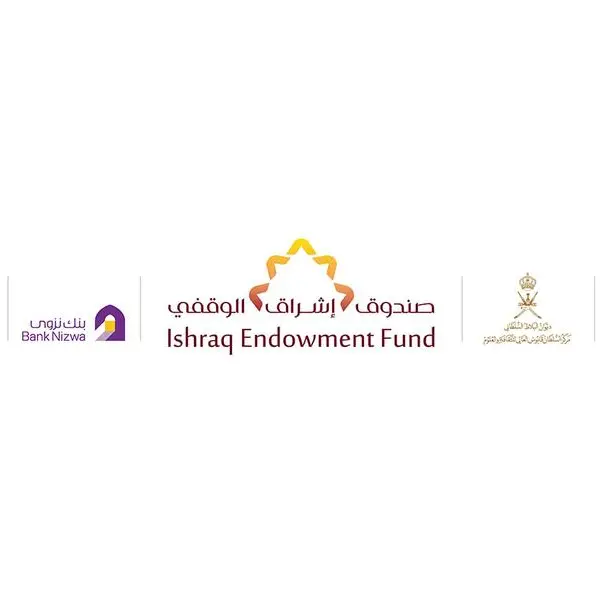 Ishraq Waqf Investment Fund announces extension of IPO subscription deadline until the end of January