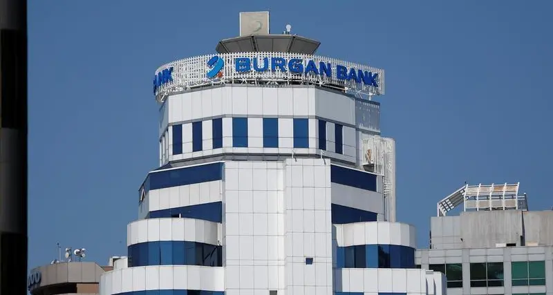 Fitch revises Burgan Bank Turkey's outlook to negative