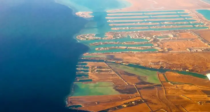 Egypt's Mountain View, Saudi’s Alesayi Investment Group to set up joint venture\n