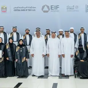 1,200 UAE nationals graduate from the third cohort of the Ethraa programme and join the UAE financial sector