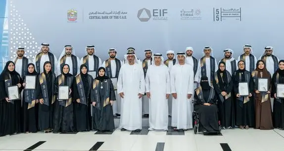 1,200 UAE nationals graduate from the third cohort of the Ethraa programme and join the UAE financial sector