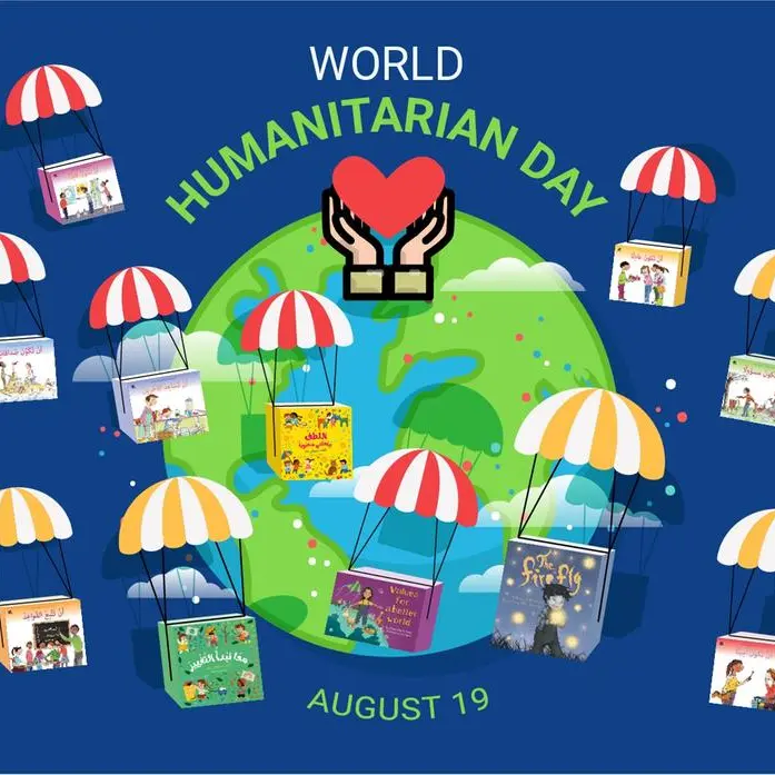 HBKU Press encourages community in honor of World Humanitarian Day