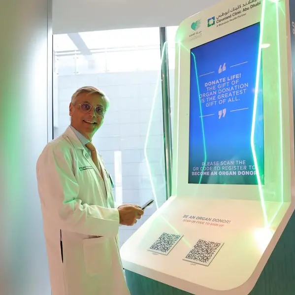 Cleveland Clinic Abu Dhabi supports the ‘Abu Dhabi Community Campaign’ to drive organ donation registration