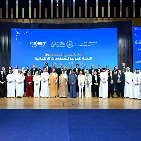 CINET concludes the first day of the 20th Annual Meeting of the Arab Committee for Credit Information