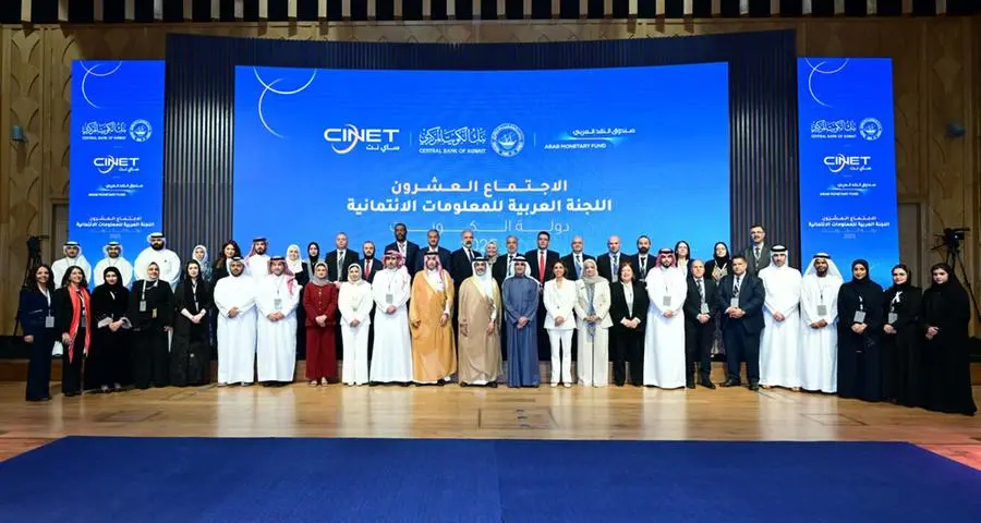 CINET concludes the first day of the 20th Annual Meeting of the Arab Committee for Credit Information