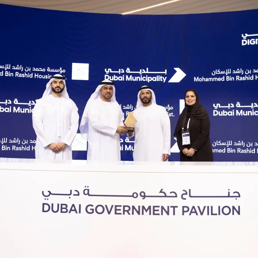 Dubai Municipality and Mohammed Bin Rashid Housing Establishment sign MoU