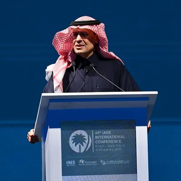 HRH Minister of Energy inaugurates the 44th International Association of Energy Economics Conference