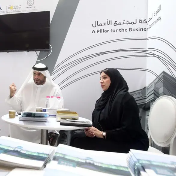 SCCI concludes successful participation in Sharjah Investment Forum