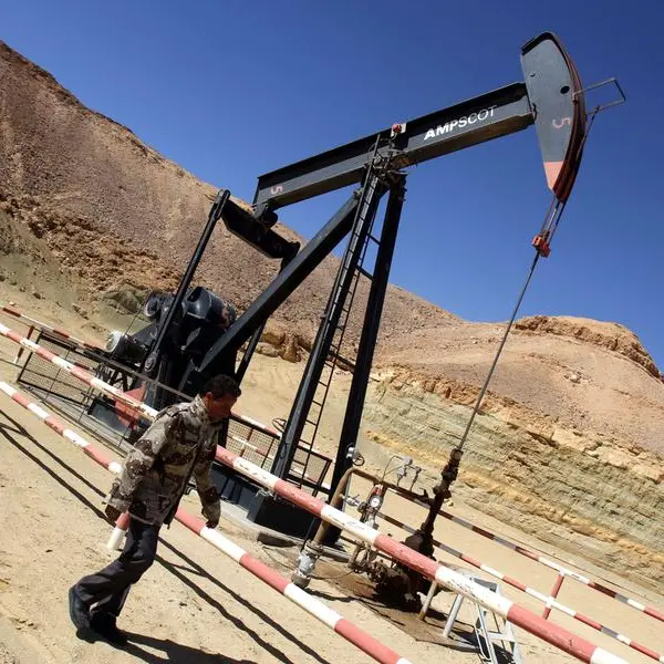 Oil prices extend rally on Iran attack