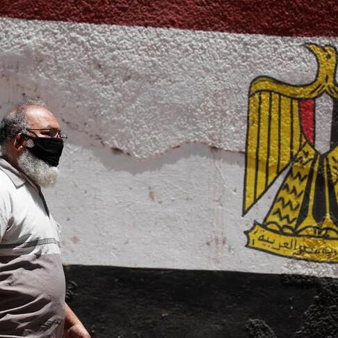 قرض جديد من صندوق النقد الدولي لمصر.. كيف تستفيد منه؟