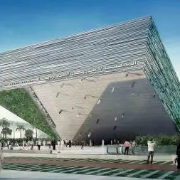 The Middle East showcase at Expo 2020 Dubai