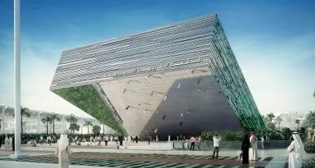 The Middle East showcase at Expo 2020 Dubai