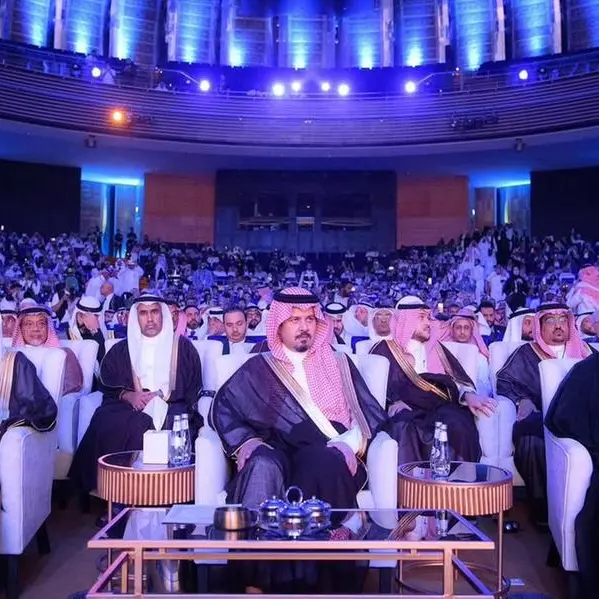 HRH Governor of Madinah Province inaugurates second edition of Umrah and Ziyarah Forum