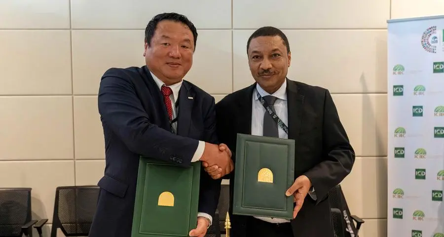 ICIEC supports EUR 100mln financing facility for Türk Eximbank to boost SME export growth in Türkiye
