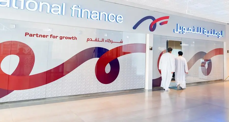 Through sustainable finance solutions, National Finance enhances long-term positive environmental impact