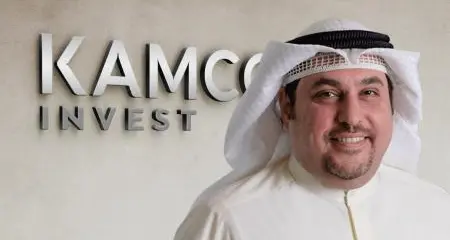 Kamco Invest reports net profit of KWD6.3mn for the first half of 2021 with an EPS of 18.41 fils