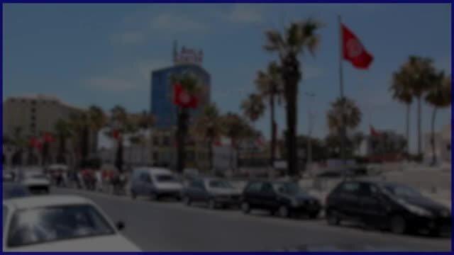 الاقتصاد التونسي في أرقام