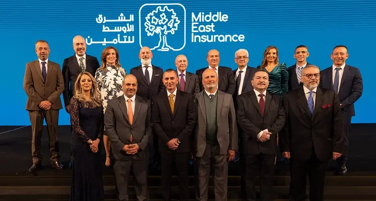 Middle East Insurance Company restructured under Middle East Holding