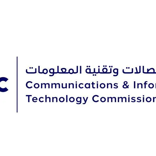 Saudi's CITC seeks public input on new digital content platform regulations