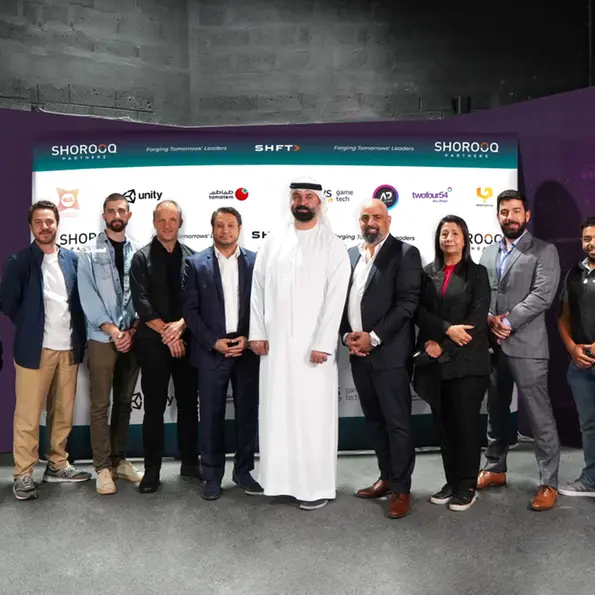 شروق بارتنرز تطلق أول برنامج في منطقة الشرق الأوسط وشمال افريقيا للشركات الناشئة التي تعمل في مجال تقنية الألعاب