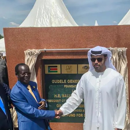 Abu Dhabi Fund for Development allocates AED37 million funding for South Sudan Hospital