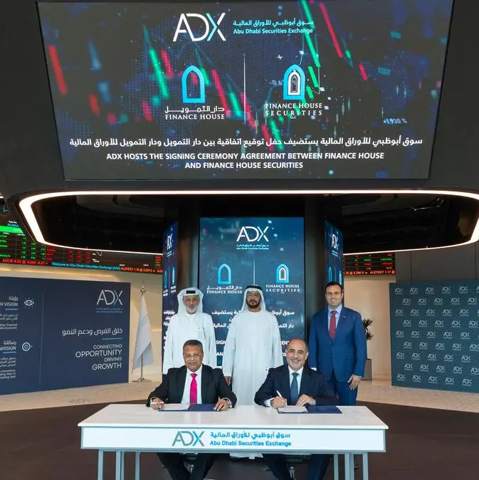 Finance House & Finance House Securities agree to inject AED300mln in Abu Dhabi Capital Market