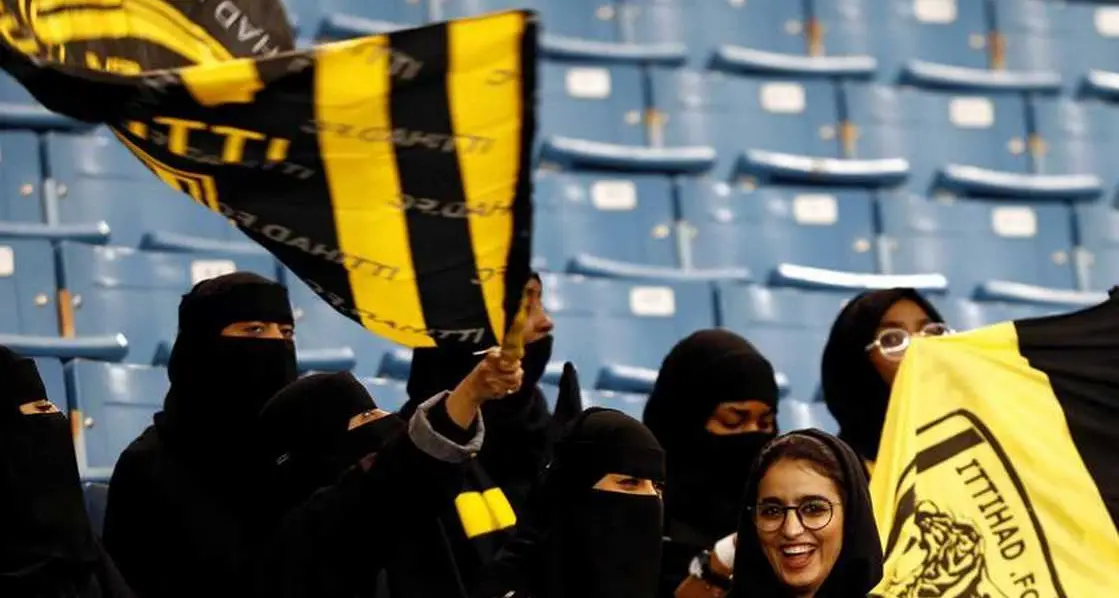 Shoura council asks Saudi sports authority to support women sports