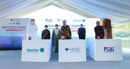 Masdar and PT PJBI form joint venture to drive development of Indonesia's first floating solar power plant