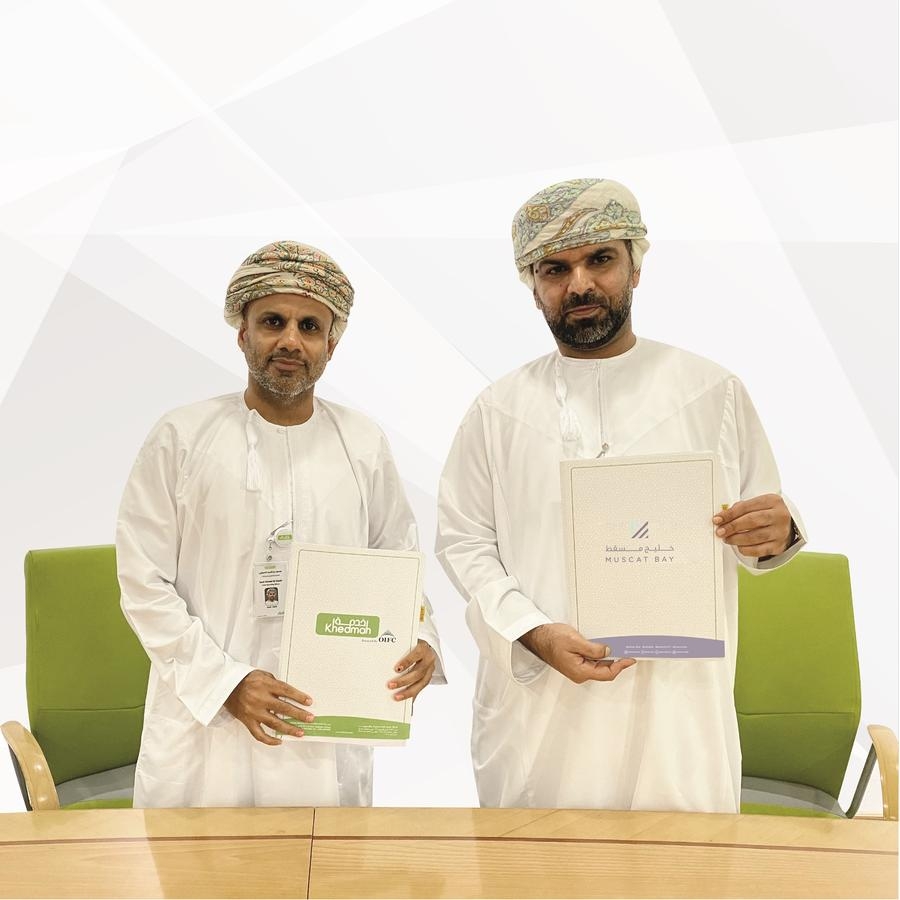 Khedmah signs contract with Muscat Bay
