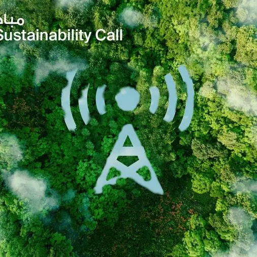 E& launches FutureNow sustainability call