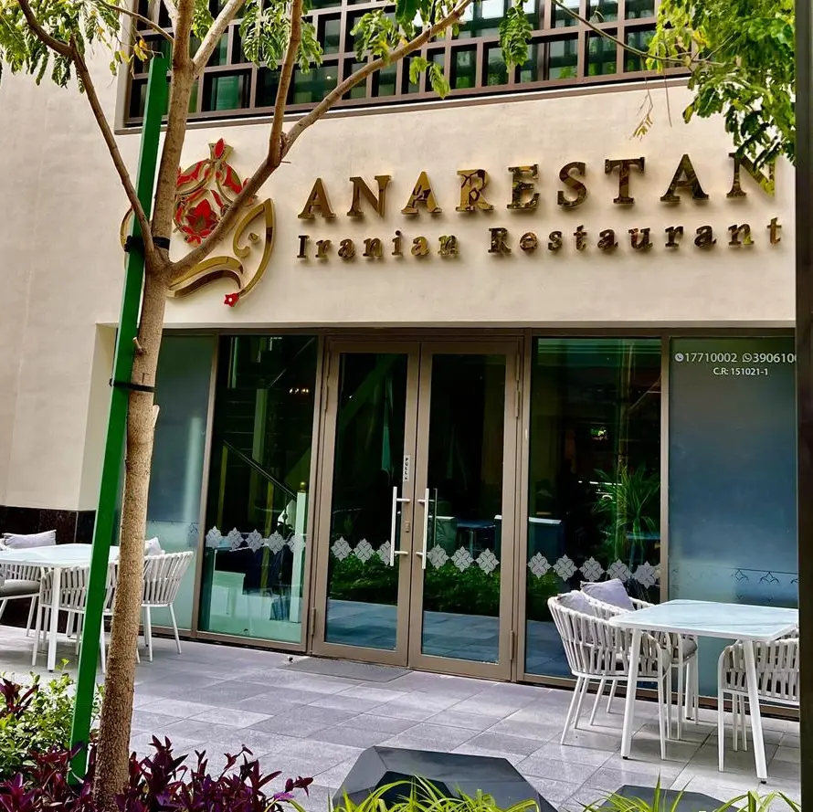 Iranian fine dining restaurant ‘Anarestan’ opens at Al Liwan