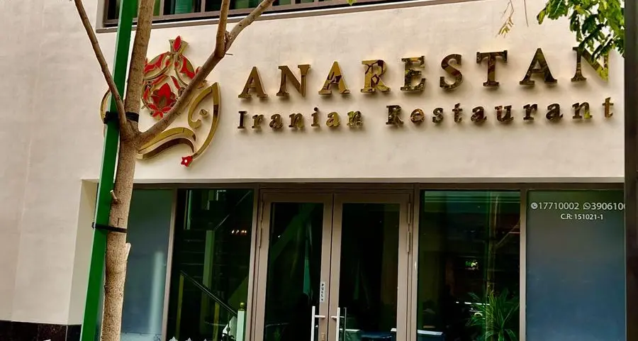 Iranian fine dining restaurant ‘Anarestan’ opens at Al Liwan