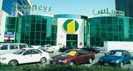 A Walk Down Memory Lane: Celebrating 60 years of Spinneys