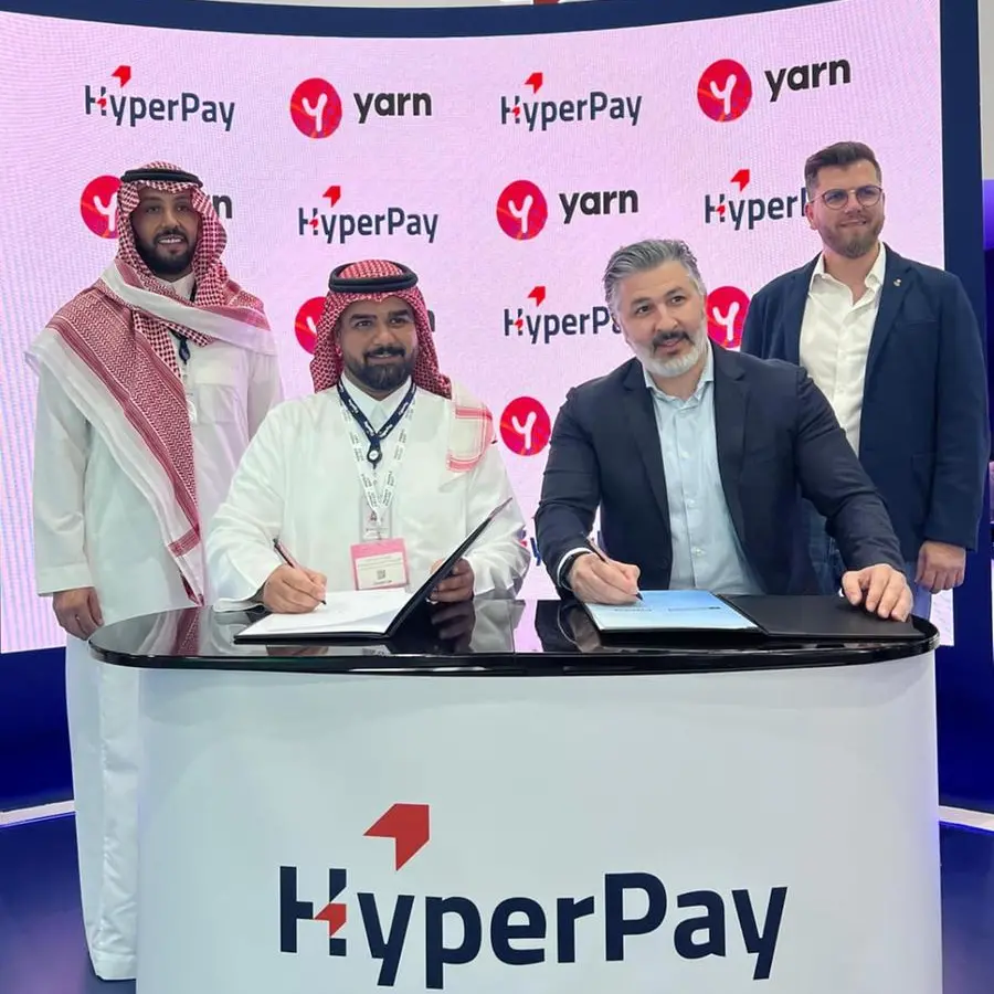 Yarn Cloud announces the launch of fully integrated digital payment solutions for its clients