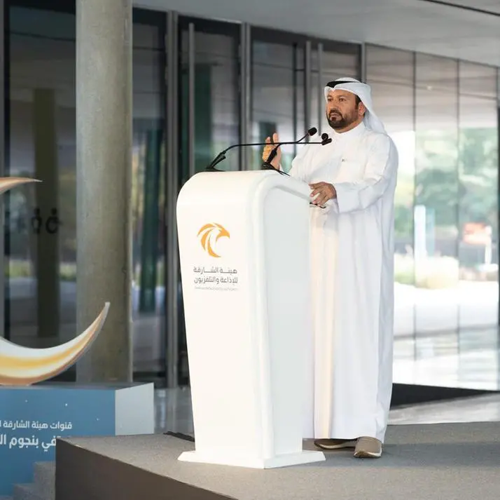 Sharjah Broadcasting Authority unveils its Ramadan 2026 programming line-up featuring 18 series and over 100 shows