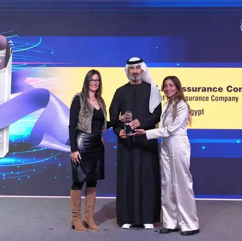Allianz Life Assurance Egypt won the \"Best Life Insurance Company – Egypt 2024\" award