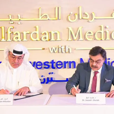 WCM-Q and Alfardan Medical with Northwestern Medicine sign clinical training and education agreement