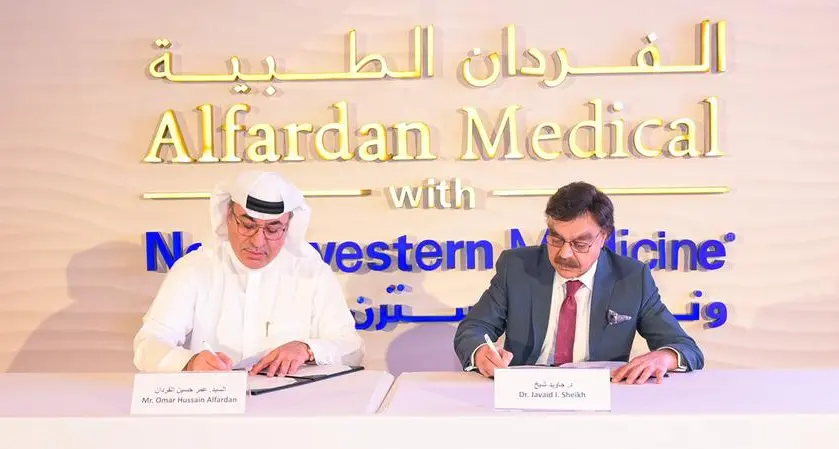 WCM-Q and Alfardan Medical with Northwestern Medicine sign clinical training and education agreement