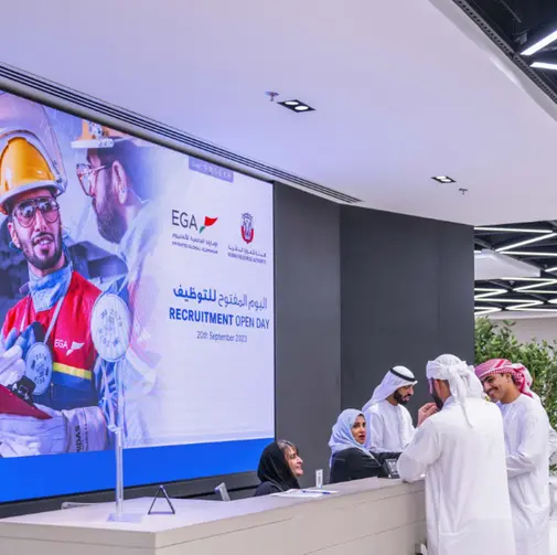 EGA and Abu Dhabi’s Department of Government Enablement recruitment drives to select more than 60 young UAE National trainees