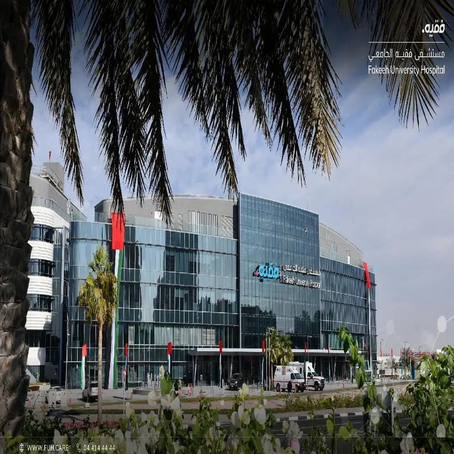 Fakeeh University Hospital Dubai recognized among newsweek’s “World’s best smart hospitals 2026”