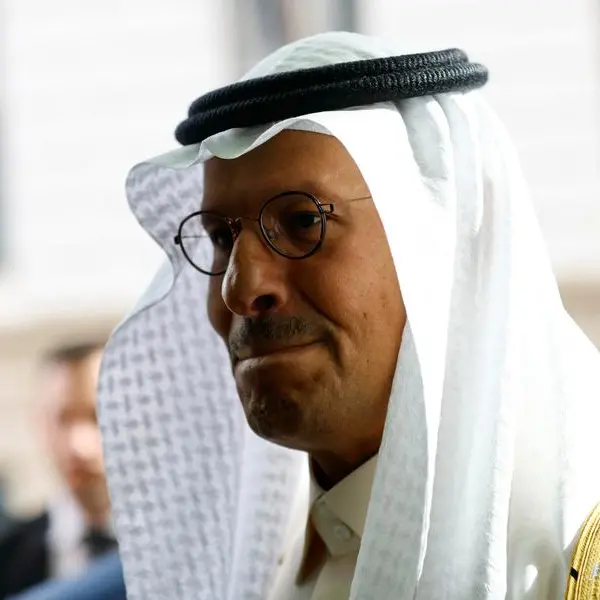 Prince Abdulaziz calls on global oil companies to move their headquarters to Dhahran