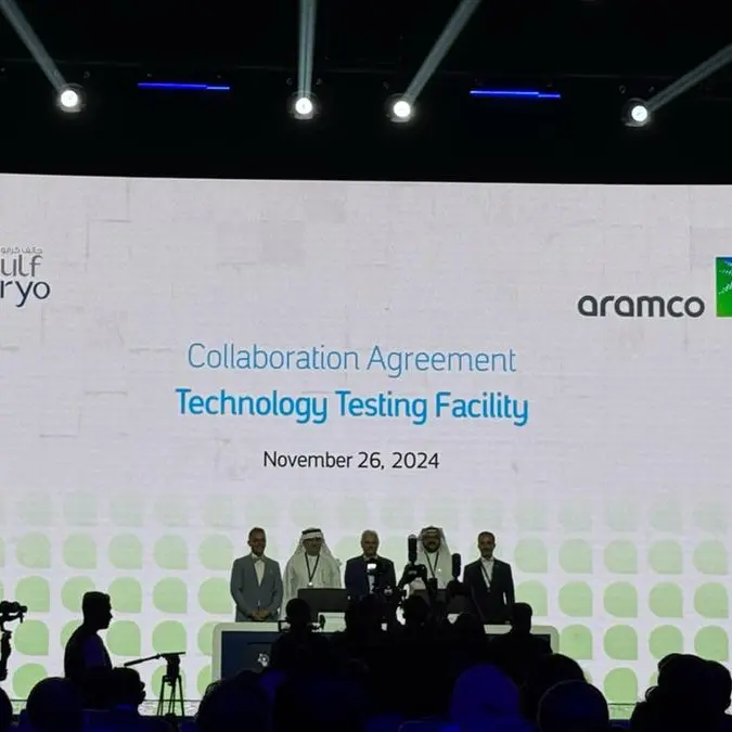 Gulf Cryo & Aramco sign a collaboration agreement for testing and assessment of lower-carbon hydrogen