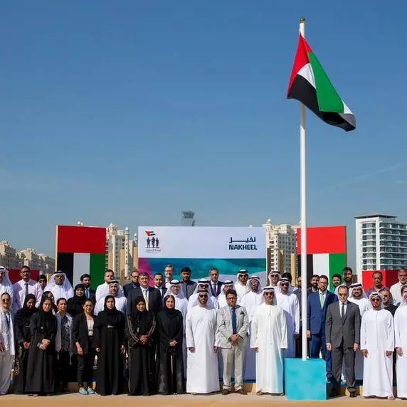 Nakheel marks UAE Commemoration Day