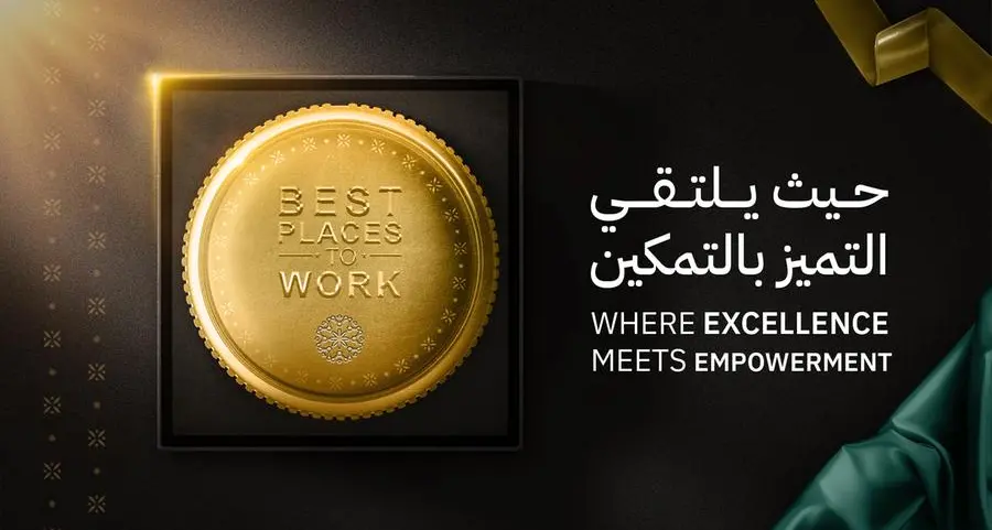 ROSHN earns the number one place as the Best Place to Work certification in Saudi Arabia for 2024-2025