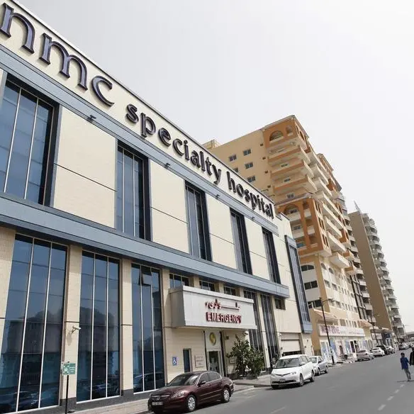 Dubai Islamic Bank, NMC reach out of court deal for all litigation