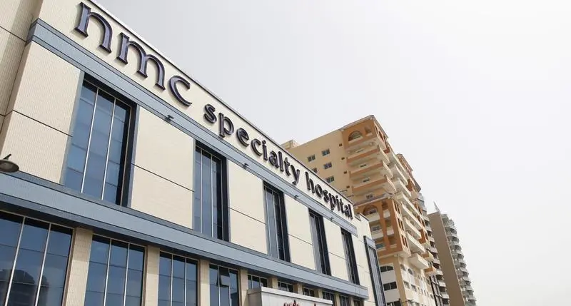 Dubai Islamic Bank, NMC reach out of court deal for all litigation