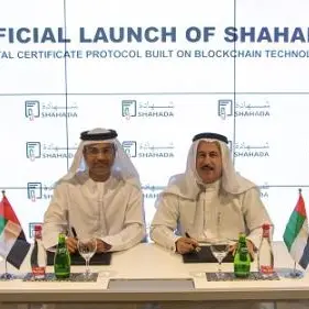 Smartworld and Grape Technology announced the launch of Shahada digital certificate protocol built on blockchain technology