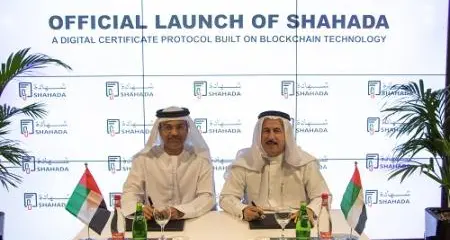 Smartworld and Grape Technology announced the launch of Shahada digital certificate protocol built on blockchain technology