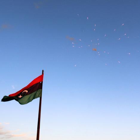 ما هو الصندوق السيادي الليبي؟