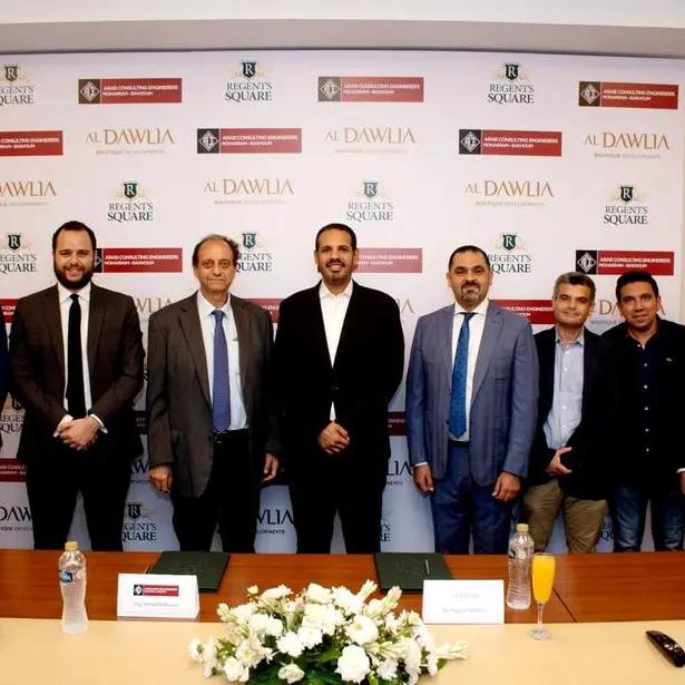 Al Dawlia Boutique Developments signs engineering supervision contract with Moharram Bakhoum